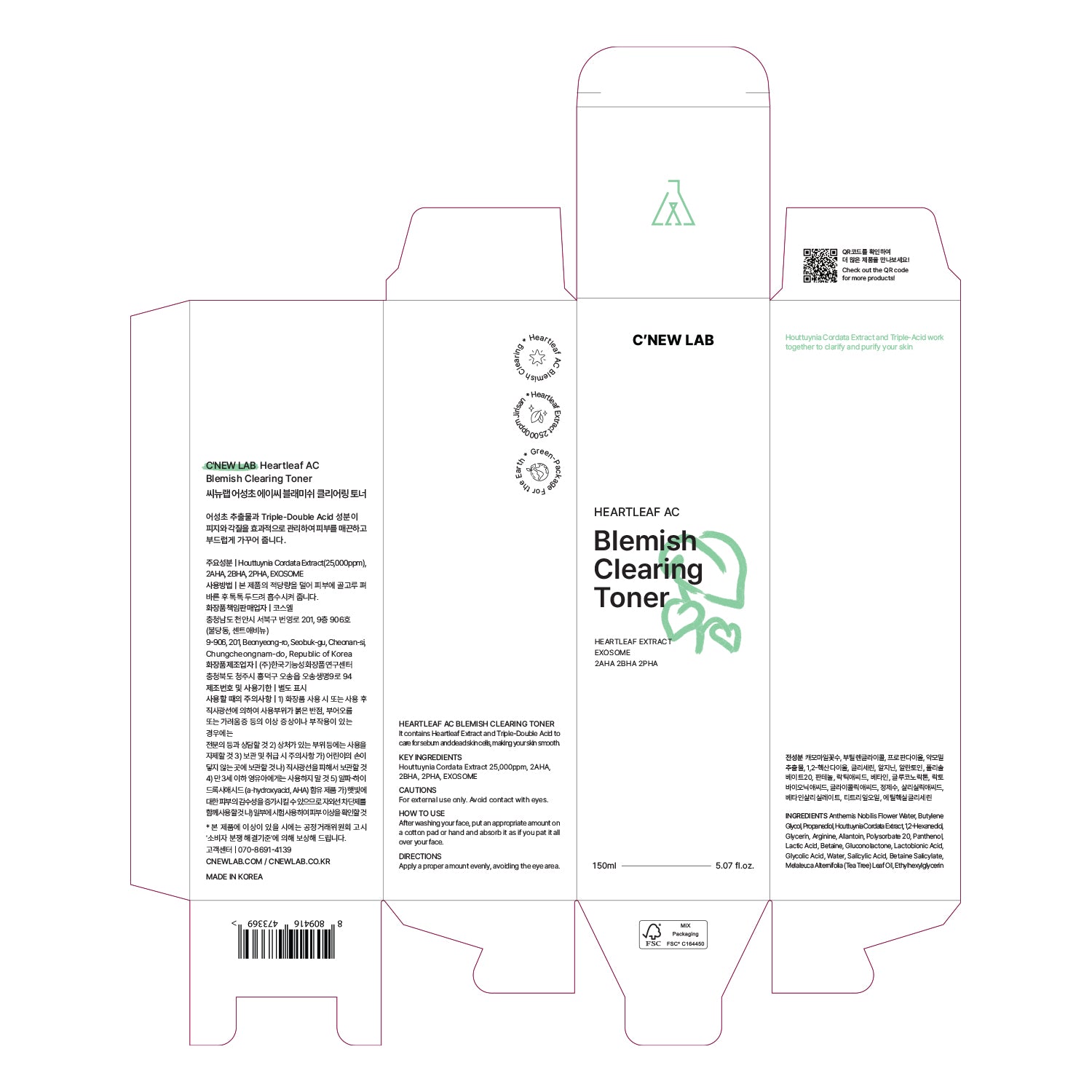 Heartleaf AC Blemish Clearing Toner