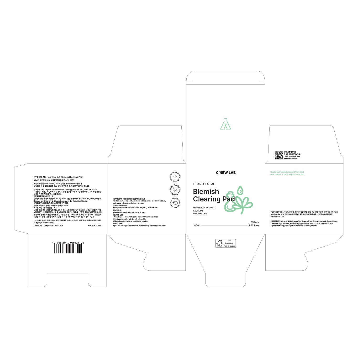 Heartleaf AC Blemish Clearing Pad